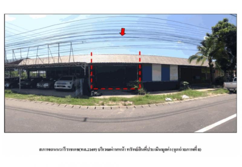ที่ดินพร้อมสิ่งปลูกสร้างหลุดจำนอง ธ.ธนาคารออมสิน ยโสธร เมืองยโสธร ในเมือง