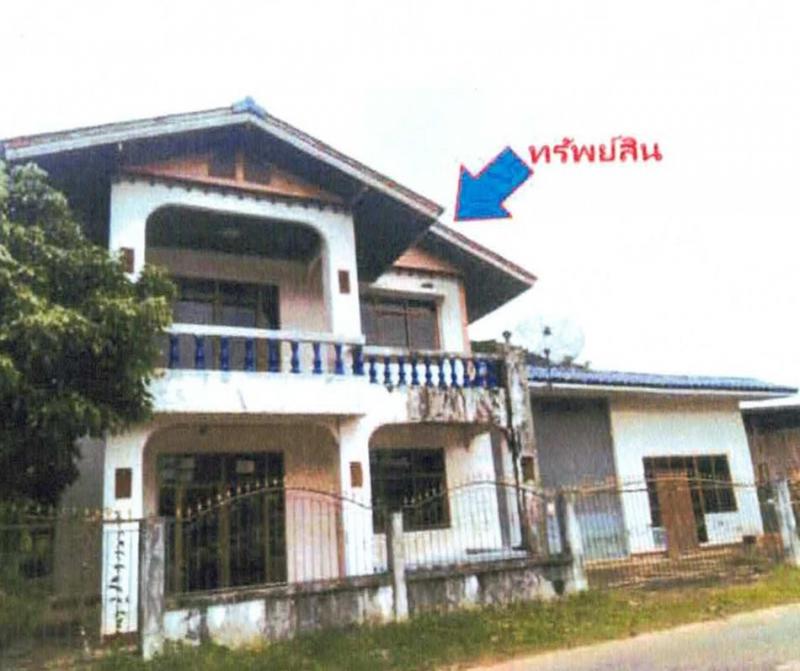 บ้านเดี่ยวหลุดจำนอง ธ.ธนาคารอาคารสงเคราะห์ ยโสธร มหาชนะชัย บากเรือ