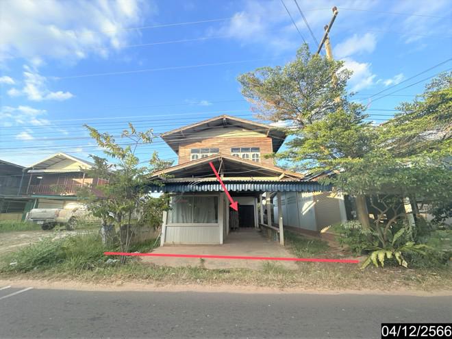 บ้านเดี่ยวหลุดจำนอง ธ.ธนาคารกสิกรไทย ยโสธร กุดชุม คำน้ำสร้าง