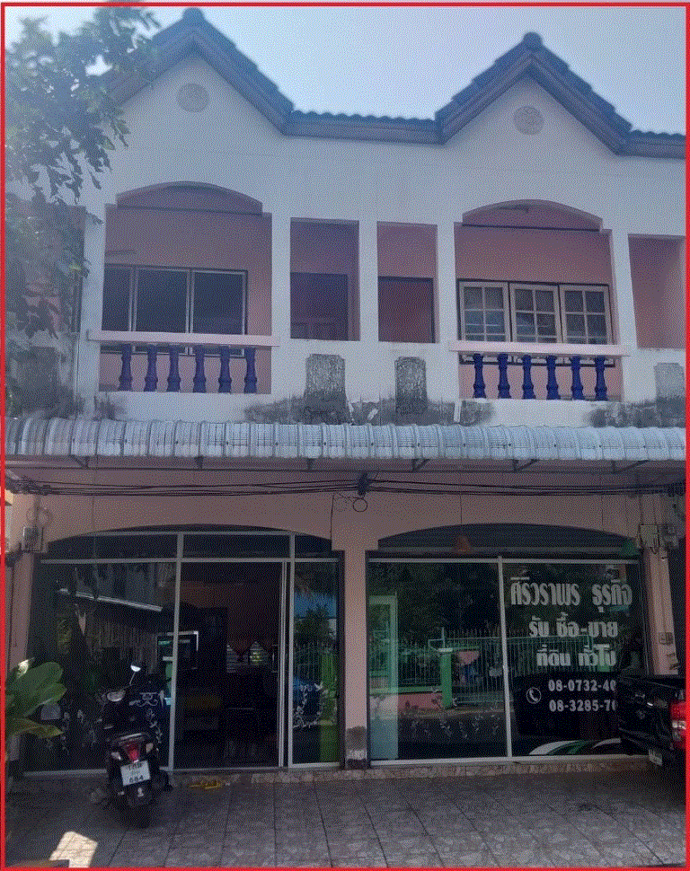ทาวน์เฮ้าส์หลุดจำนอง ธ.ธนาคารกรุงเทพ ยโสธร เมืองยโสธร ในเมือง